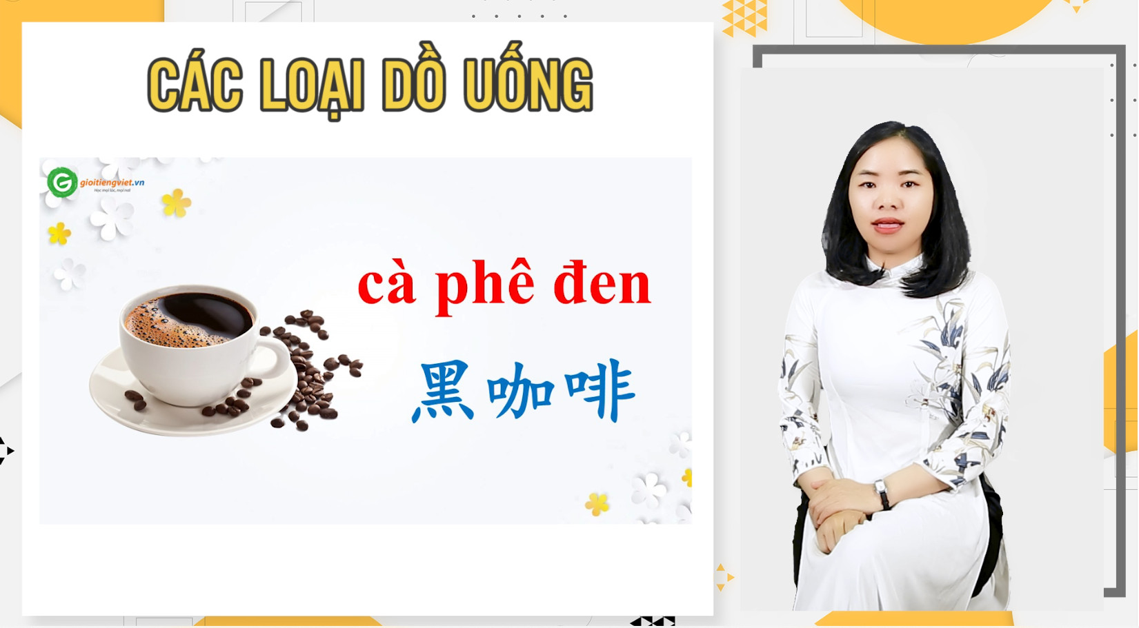 Đồ uống
